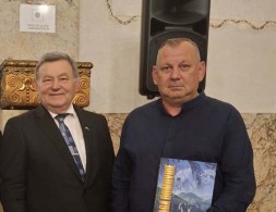 „SNAGA DOMOVINE“ 