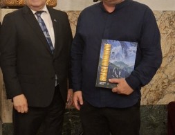 „SNAGA DOMOVINE“