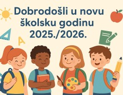 ČESTITKA ZA POČETAK NOVE ŠKOLSKE GODINE