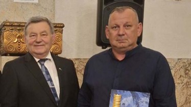 „SNAGA DOMOVINE“ 