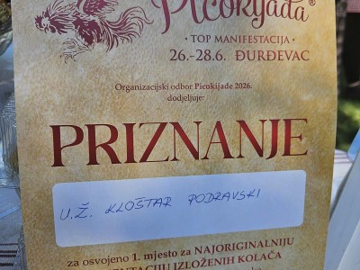 13813