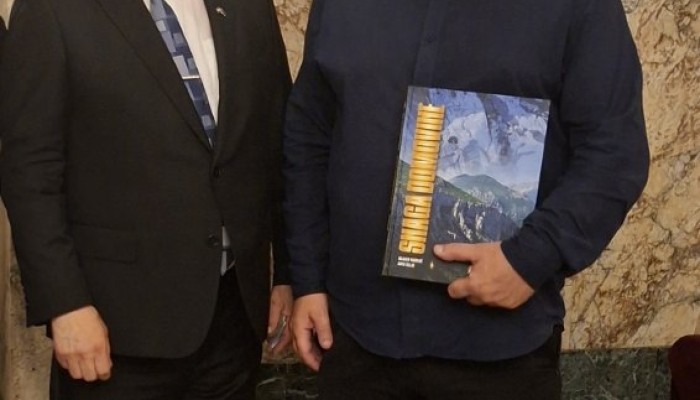 „SNAGA DOMOVINE“ 