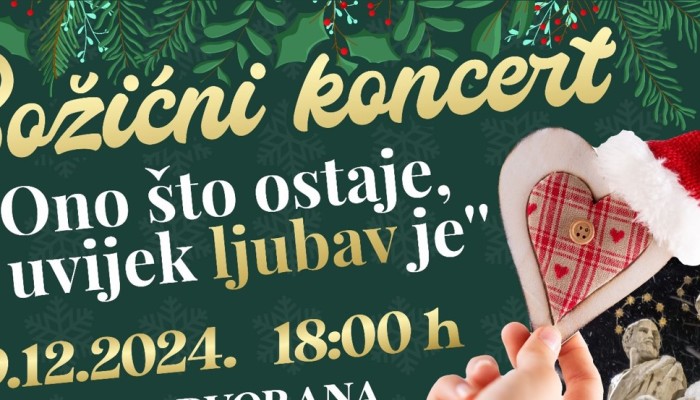 POZIVNICA ZA BOŽIĆNI KONCERT